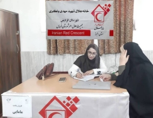 تصویر فعالیت‌ هلال احمر در مناطق کم‌برخوردار البرز