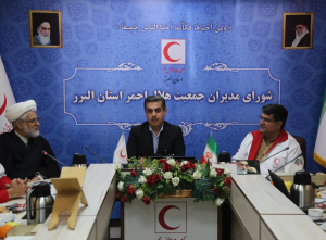 تصویر بازدید مدیرکل دیوان محاسبات البرز از جمعیت هلال احمر استان البرز
