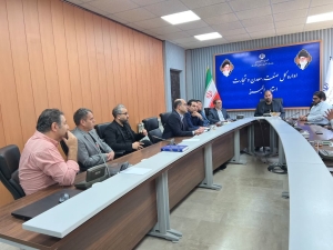 تصویر برگزاری جلسه هماهنگی بازرسی سامانه جامع تجارت در استان البرز