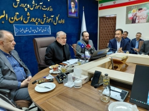 تصویر برگزاری اولین جلسه شورای پشتیبانی سوادآموزی در استان البرز