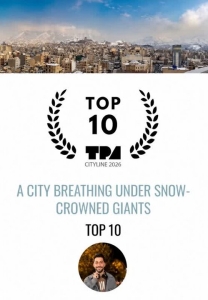 تصویر اثر عکاس کرجی در میان ۱۰ عکس برتر TPA Cityline ۲۰۲۶