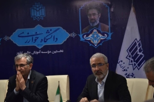 تصویر رفع اختلافات ۲۰ ساله مدیریت شهری کرج و دانشگاه خوارزمی با حکمیت سازمان بازرسی