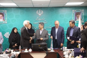 تصویر آیین تجلیل از پیشکسوتان فرهنگی استان البرز