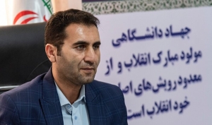 تصویر چراغ فرهنگ در دانشگاه و جامعه نباید خاموش شود