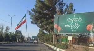 تصویر اختصاص چهار هزار میلیارد ریال برای بهسازی محله های محمدشهر کرج