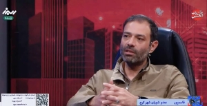 تصویر چالش مدیریت پسماند در کرج