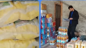 تصویر کشف یک تن برنج  و یک تن روغن خوارکی در مشکین دشت