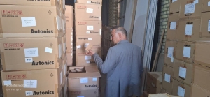 تصویر کشف محموله ۱۰۰ میلیارد ریالی تنباکو و مکمل‌های غیرمجاز در فردیس