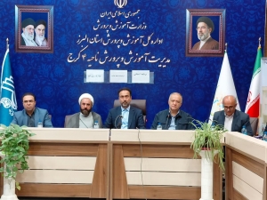 تصویر فرهنگ سلامت را با مشارکت دانش آموزان در خانواده گسترش دهیم