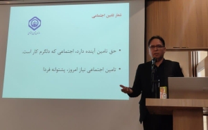 تصویر دوره آموزشی «آغاز سفر در اکوسیستم فناوری» در البرز برگزار شد