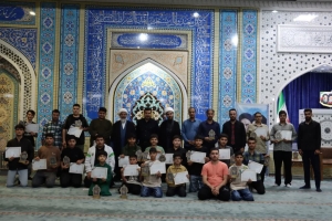 تصویر برگزاری مراسم تقدیم گواهی پایان دوره آموزش مداحی در ماهدشت
