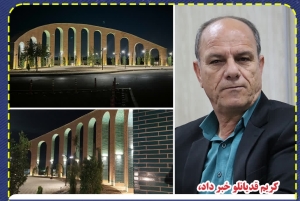 تصویر اجرای میدان نماز امیرکبیر با معماری ایرانی ـ اسلامی