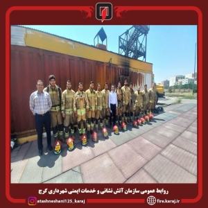 تصویر آتش‌نشانان کرج پای کار آموزش تخصصی تهویه و تخلیه دود