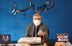 تصویر تأکید بر ارتقای خدمات به ایثارگران در سال 1405