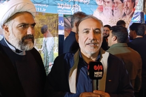 تصویر کالا به وفور یافت می‌شود