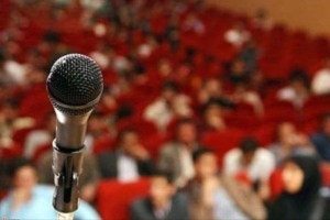 تصویر ایستگاه پایانی چهاردهمین دوره مسابقات مناظره دانشجویان در البرز