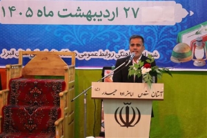 تصویر روابط عمومی‌ها پیشانی و آیینه تمام‌نمای هر سازمان هستند