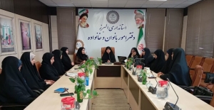 تصویر نشست هماهنگی و پیشرانی برنامه‌های هفته ملی جمعیت در البرز برگزار شد