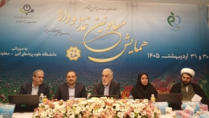 تصویر اصلاح قیمت ۱۰۹۶ قلم دارو و ریشه‌یابی کمبودها: اختلال در انتقال ارز، تأخیر در اصلاح قیمت