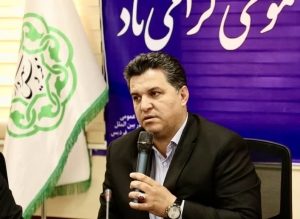 تصویر روابط عمومی‌ها طلایه‌داران امیدآفرینی در جامعه هستند