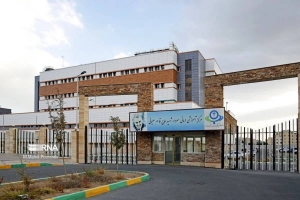 تصویر ثبت نخستین زایمان با روش «بی‌دردی اپیدورال» در بیمارستان شهید سلیمانی فردیس