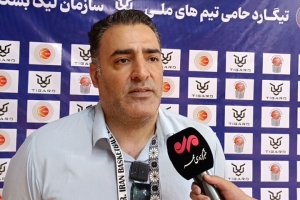 تصویر دلیل اعتراض نفت آبادان را نمی‌دانم