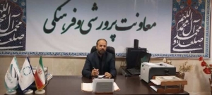 تصویر درخشش البرز در پنجمین جشنواره ملی تئاتر درسی