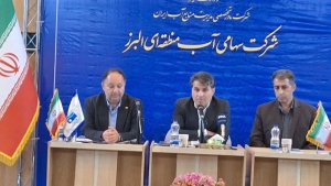 تصویر ابر بحران آب در البرز؛ برداشت بی رویه از ذخایر زیرزمینی