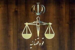 تصویر عامل ارسال اطلاعات مراکز تولید صنایع دفاعی به دشمن به دار مجازات آویخته شد