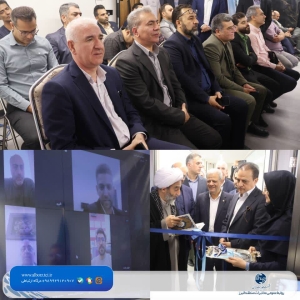 تصویر آیین بهره‌برداری از پوشش فیبرنوری شهرک صنعتی امید البرز اشتهارد