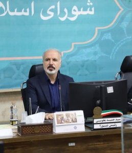 تصویر ایجاد تصفیه‌خانه فاضلاب از مطالبات جدی شهروندان است