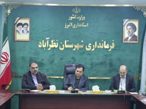 تصویر تاکید دکتر شمیرانی بر تحول دیجیتال و ایجاد «کافه کتاب»