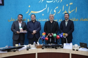 تصویر تقدیر از روابط‌عمومی میراث فرهنگی البرز به‌عنوان دستگاه فعال در حوزه اطلاع‌رسانی