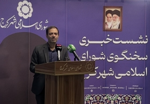 تصویر مردم پای آرمان‌های انقلاب ایستاده‌اند