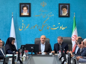 تصویر بررسی تدقیق گسل‌های کرج و عملکرد کارگروه‌های تخصصی