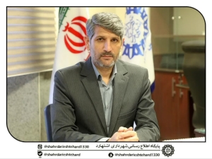 تصویر خرید یک دستگاه بیل بکهو توسط شهرداری استهارد