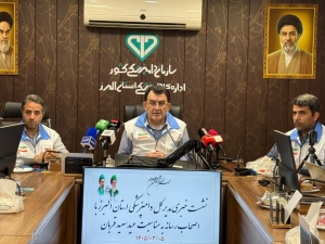تصویر آمادگی کامل دامپزشکی استان البرز برای عرضه بهداشتی دام در آستانه عید قربان