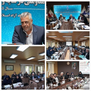 تصویر استادان معارف نقش راهبردی در هویت‌سازی و امیدآفرینی نسل جوان دارند