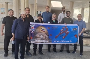 تصویر برگزاری همایش پیاده‌روی کارکنان و بسیجیان بنیاد شهید استان البرز به مناسبت سوم خرداد