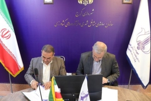 تصویر احداث بازار روز با مشارکت بخش خصوصی کلید خورد