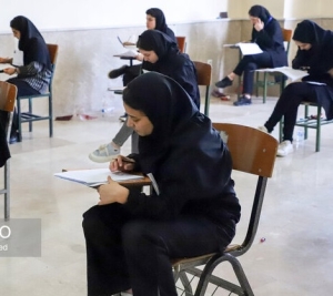 تصویر زمان برگزاری کنکور اعلام شد