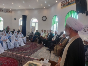 تصویر "جشن بندگی" در طالقان