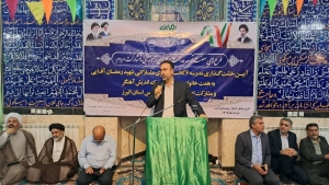 تصویر البرز نیاز به مشارکت های مردمی در توسعه فضاهای آموزشی دارد