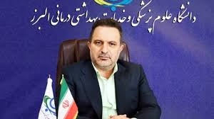 آغاز پویش ملی «هیچکس تنها نیست» در البرز