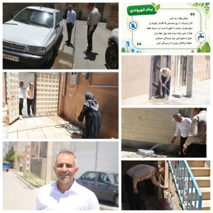 تصویر پیگیری مطالبات شهروندان گلسار درباره اُفت فشار آب