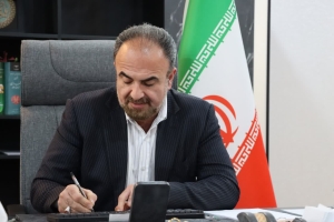 تصویر پیام تبریک شهردارماهدشت به مناسبت عید سعید غدیر خم