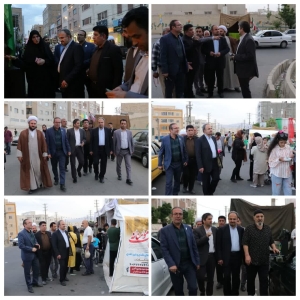 تصویر شور ولایت در شهرک پیام ماهدشت