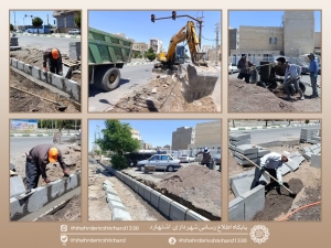 تصویر اجرای عملیات جدول‌ گذاری در شهرک الغدیر اشتهارد