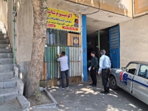 تصویر تشدید برخورد با مراکز غیرمجاز پسماند در منطقه ۱