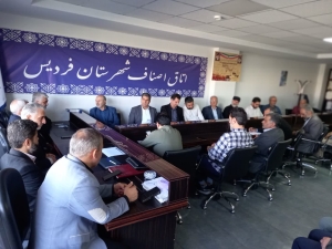 تصویر جلسه قرارگاه شهید سلامی و آموزش فقه بازار در اتاق اصناف فردیس برگزارشد
